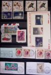 1849-1944, Collection de neufs et d'oblitérés avec