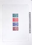 1872-1967, Solide collection d' ALLEMAGNE et territoires