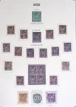 1849-1899, Collection sur pages Y&T avec nombreuses