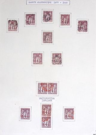 1849-1899, Collection sur pages Y&T avec nombreuses