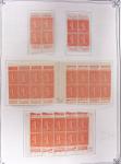 1900-1963, Solide collection en deux gros albums Y&T