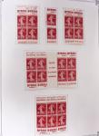 1900-1963, Solide collection en deux gros albums Y&T