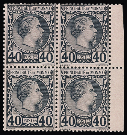 N°7 en bloc de 4, excellent centrage, neuf **, TB