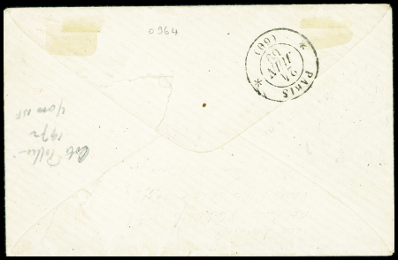 Rare càd rouge "Camp de Chalons Qier IMPal" sur n°29B