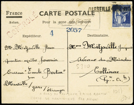 N°288 OBL linéaire "Marseille gare avion" (1942) s