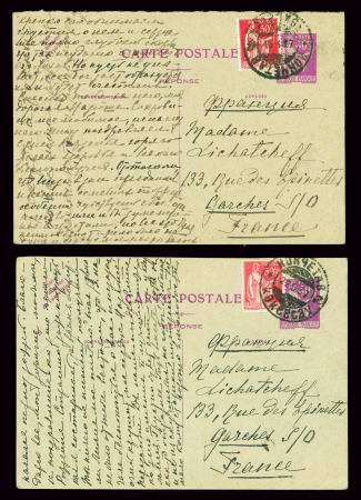 4 entiers cartes postales réponses Paix et semeuse