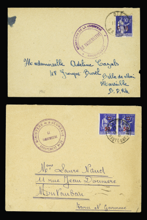 4 lettres AFF au type Paix avec cachets de chantie