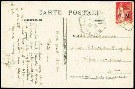 FM n°7 OBL hex "Batiment-école Rhin" (1933) sur ca