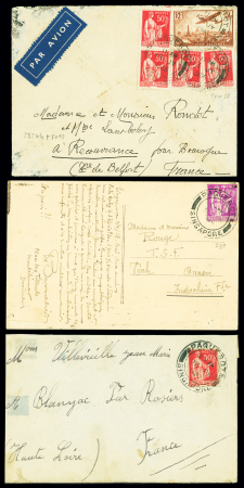 N°283, 4 pièces + PA n°13 OBL CAD "paquebot Singap