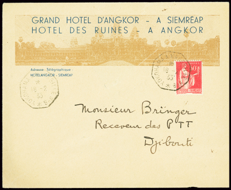 N°283 OBL octogonale "Yokohama à Marseille n°8" (1