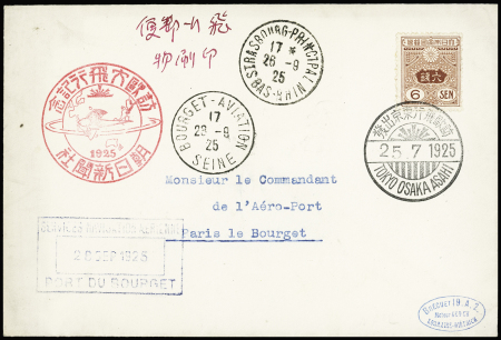 25/7 - 28/9 1925. Tokyo-Paris par Abe et Kawatchi