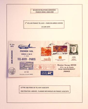 Relations aériennes France-Israël 1948 - 2008 : 16