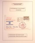 Relations aériennes France-Israël 1948 - 2008 : 16