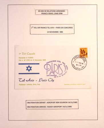 Relations aériennes France-Israël 1948 - 2008 : 16