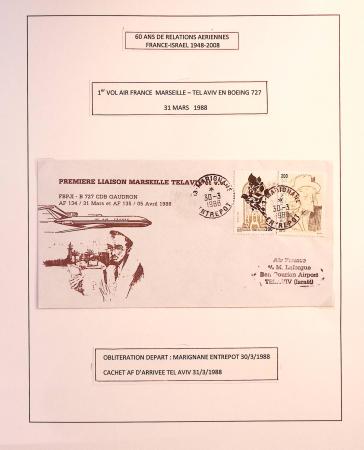 Relations aériennes France-Israël 1948 - 2008 : 16