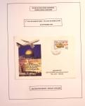 Relations aériennes France-Israël 1948 - 2008 : 16