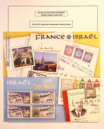 Relations aériennes France-Israël 1948 - 2008 : 16