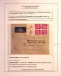 Relations aériennes France-Israël 1948 - 2008 : 16