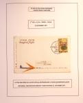 Relations aériennes France-Israël 1948 - 2008 : 16