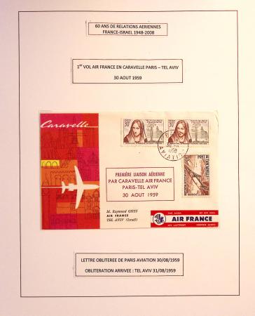 Relations aériennes France-Israël 1948 - 2008 : 16