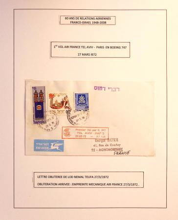 Relations aériennes France-Israël 1948 - 2008 : 16