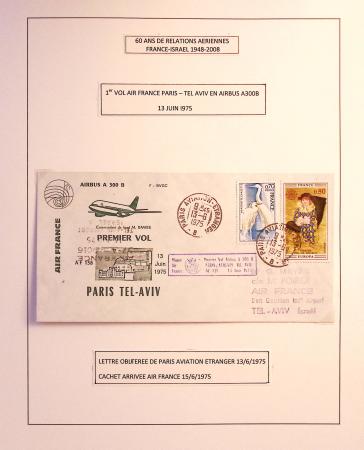 Relations aériennes France-Israël 1948 - 2008 : 16