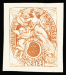 N°107 à 111, série de 5 essais en noir sans valeur