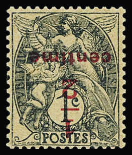 N°157c, surcharge renversée, papier GC, *, TB