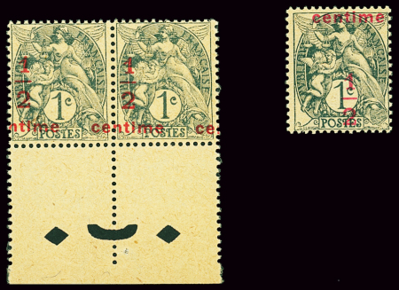 N°157, surcharge à cheval par décalage vertical (s