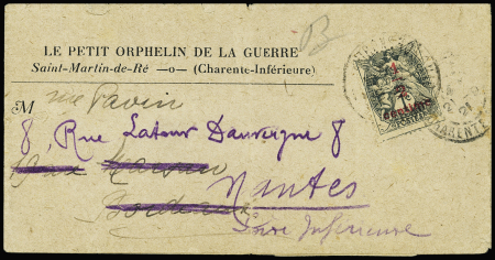 N°157 OBL (1921) seul sur bande de journal à en-tê