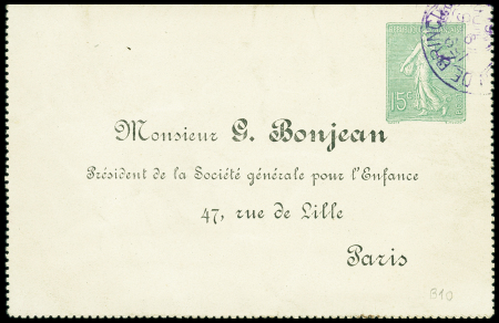 Entier carte lettre 15c semeuse lignée TSC G-Bonje