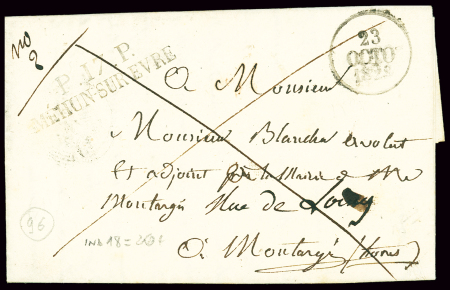 Lettre avec MP "P 17 P Mehun-sur-Evre" + dateur "A