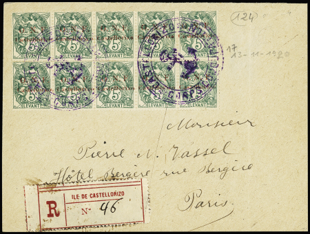 Castellorizo n°17, bloc de 10, OBL grand cachet vi