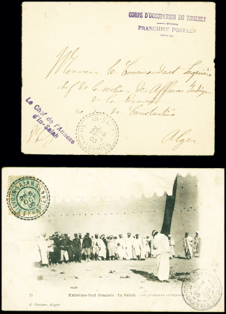 N°111 OBL CAD perlé (Bosc D9) "In-salah oasis saha