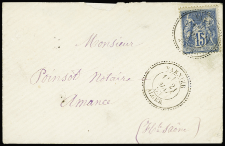 N°90 OBL CAD perlé "Varnier Alger" (1883), répété