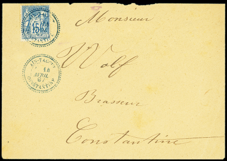 N°90 OBL CAD perlé bleu D5 "Aïn-Yagout Constantine