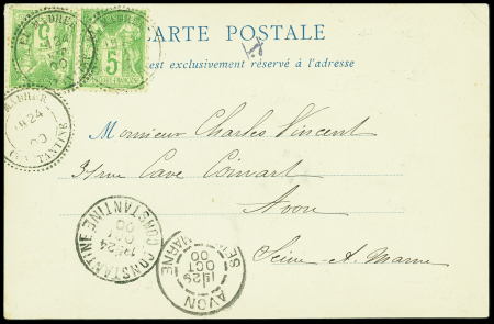 N°102 2 pièces OBL CAD perlé D6 "El Madher Constan