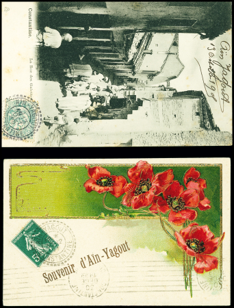 N°111 et 137 OBL CAD perlés D9 et D10 "Aïn Yagout