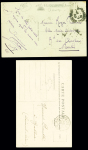 2 cartes postales AFF n°111 et 159 OBL CAD perlés 