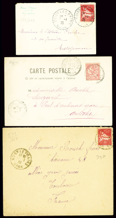 N°124 OBL CAD perlé "Noisy les Bains Oran" (D9 - 1