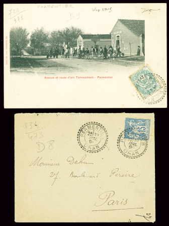 N°90 OBL CAD perlé D8 "Parmentier Oran" (1898) sur