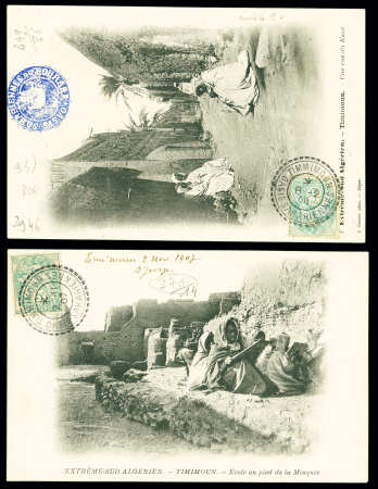 4 cartes postales avec CAD perlé D10 "Timmimoun Oa