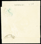 N°75 OBL T18 Alexain (1890) sur bande de journal. TB