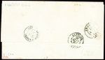 N°9 en paire bien margée OBL PC 521 sur lettre de Briare