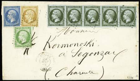 N°11, bande de 5 avec marges bien équilibrées + 20