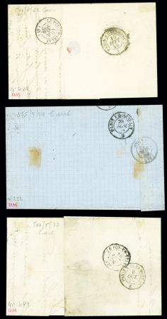 5 lettres AFF n°14 OBL rond de pointillés + diver