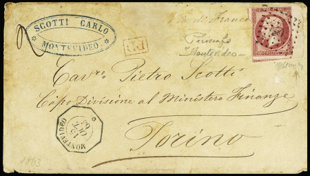 N°17A 80c carmin, OBL ancre + CAD octo de l'agence