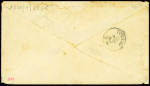 N°17A 80c carmin, OBL ancre + CAD octo de l'agence