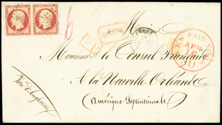 N°17A 80c carmin, en paire OBL PC 3320 + T15 Tarbe