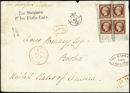 N°17A 80c carmin, 2 paires OBL roulette de pointil